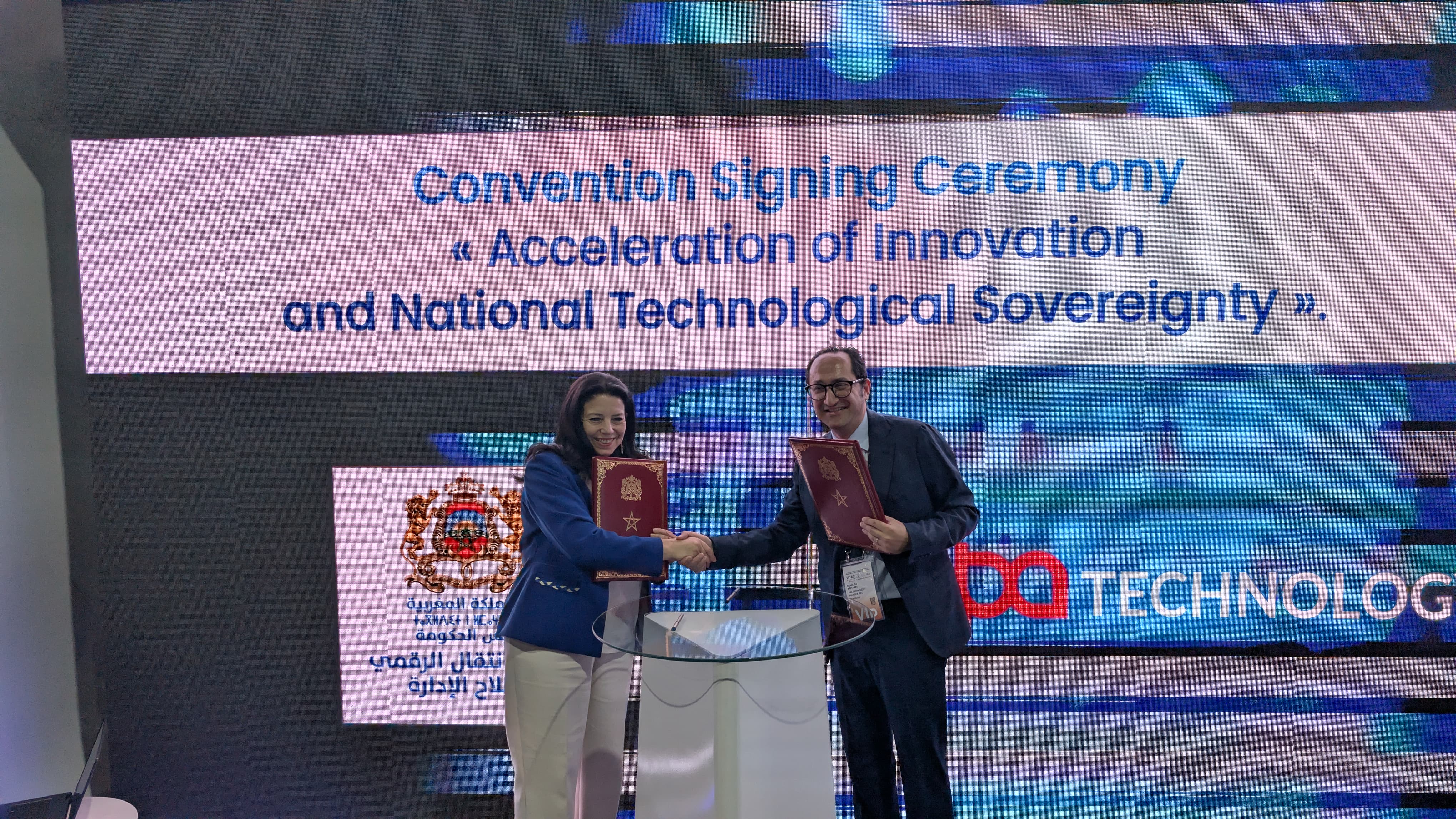 Transition numérique : ABA Technology au centre de la stratégie Maroc Digital 2030